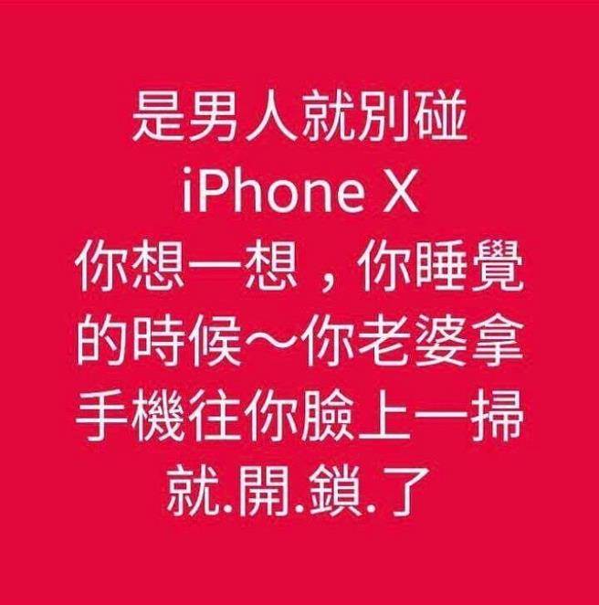 iPhone XĘi_(ti)W(wng)ᱬ